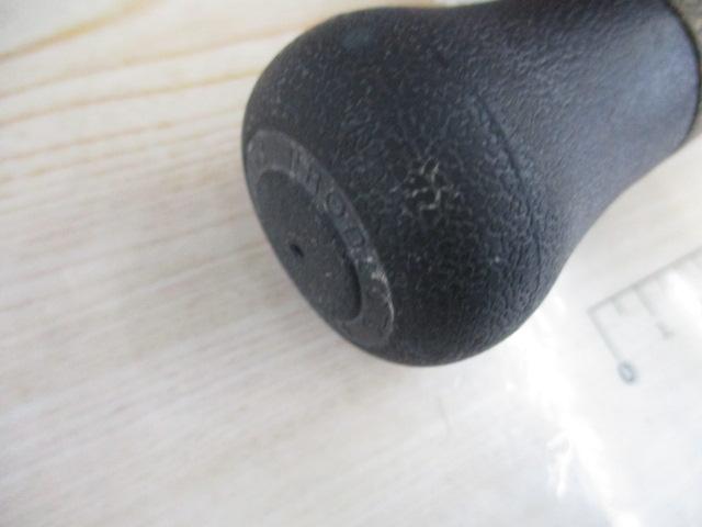 アベントゥーラ 59