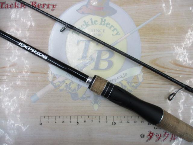 17エクスプライド 265UL+-2｜＠ベリーネット 日本最大新品中古釣具WEB
