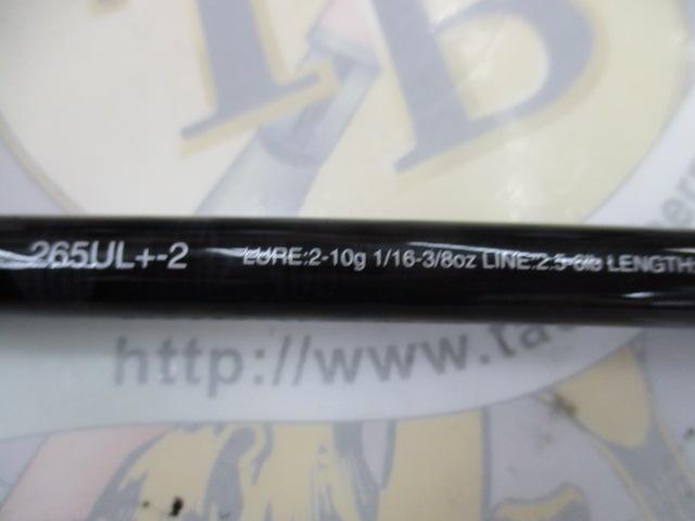 17エクスプライド 265UL+-2