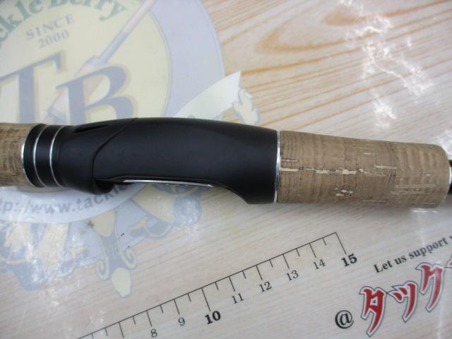 17エクスプライド 265UL+-2