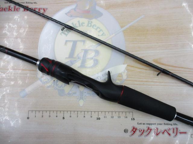 20ゾディアス 164L-BFS-2