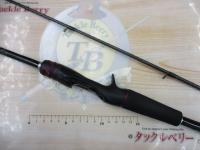 20ゾディアス 164L-BFS-2