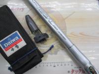 HSリーガルISO 4-52遠投I