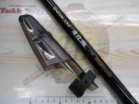 イングラム遠投両軸 3-550