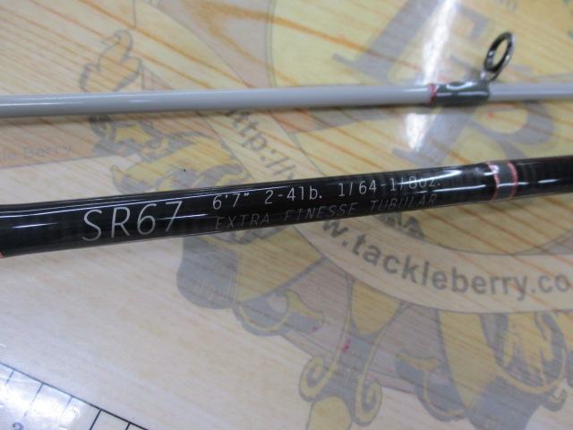 スローリトリーブ SR67