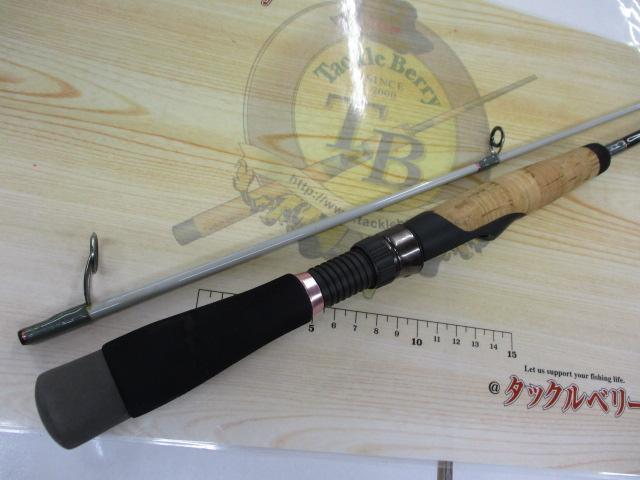 スローリトリーブ SR67