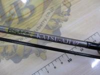 エコギアスペック KATSU-AJI 69