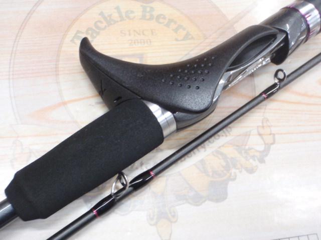 サーベルマスターSSテンヤ 73M190/R