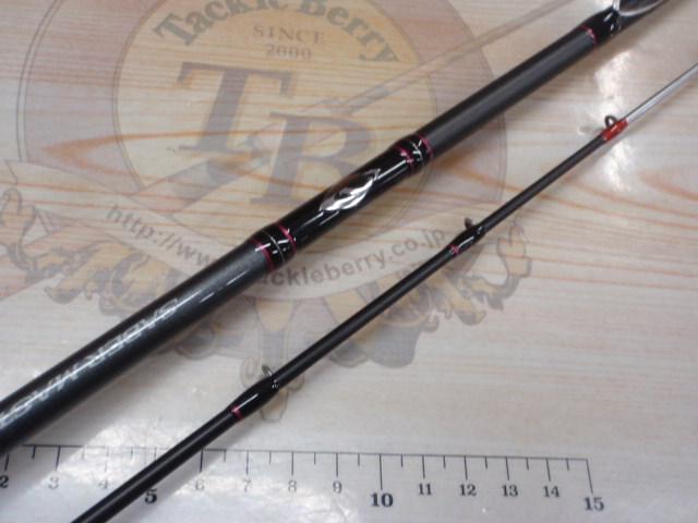 サーベルマスターSSテンヤ 73M190/R