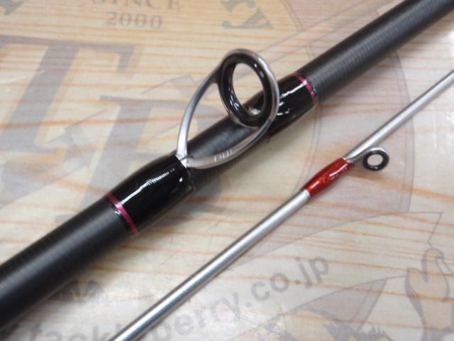 サーベルマスターSSテンヤ 73M190/R