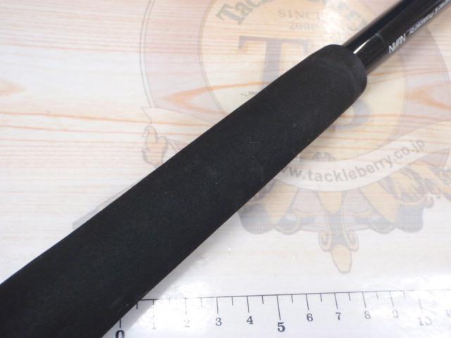 フリード海上釣堀脈釣両軸 330