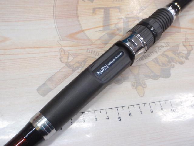 フリード海上釣堀脈釣両軸 330