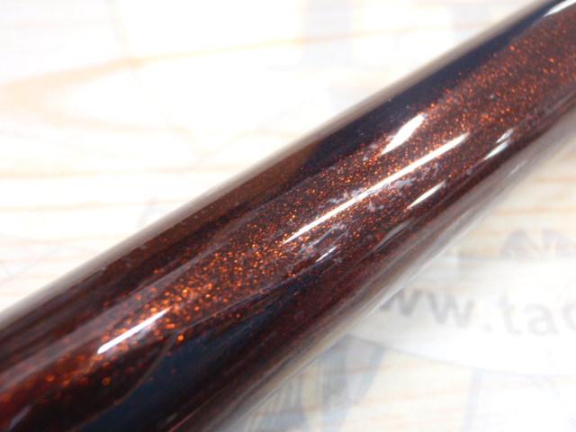 フリード海上釣堀脈釣両軸 330