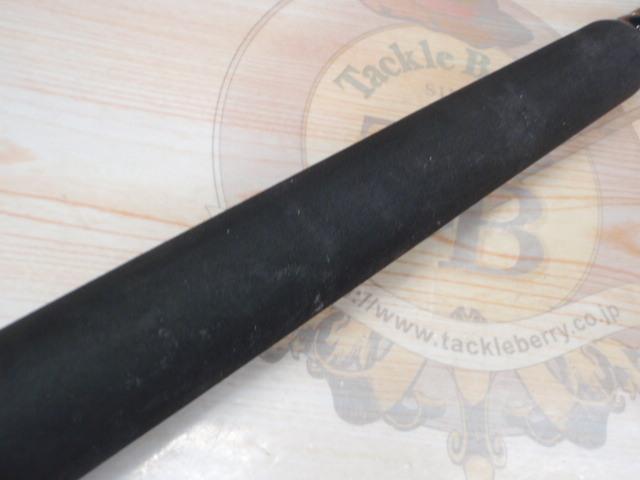 プロスペック海上釣堀H3604