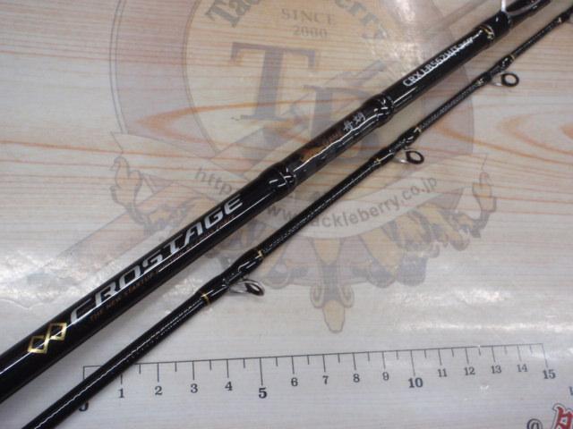 クロステージ CRXJ-B562H/Taco