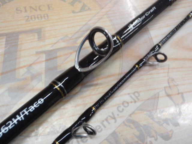 クロステージ CRXJ-B562H/Taco