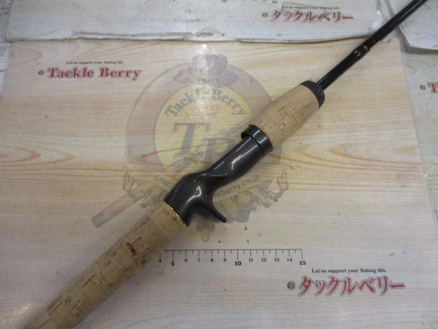 ハンティングシャフトボロン HBC-661MHF