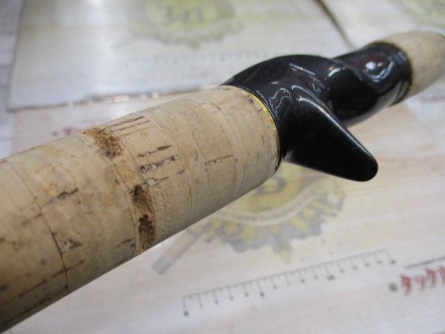 ハンティングシャフトボロン HBC-661MHF