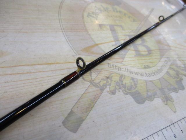 ハンティングシャフトボロン HBC-661MHF