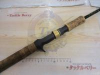 ヘビーピッチングスティック PST-66HP