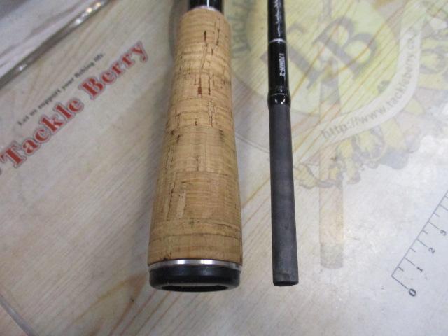 バンタム 170MH-2