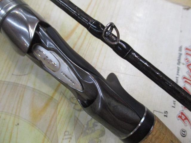 バンタム 170MH-2