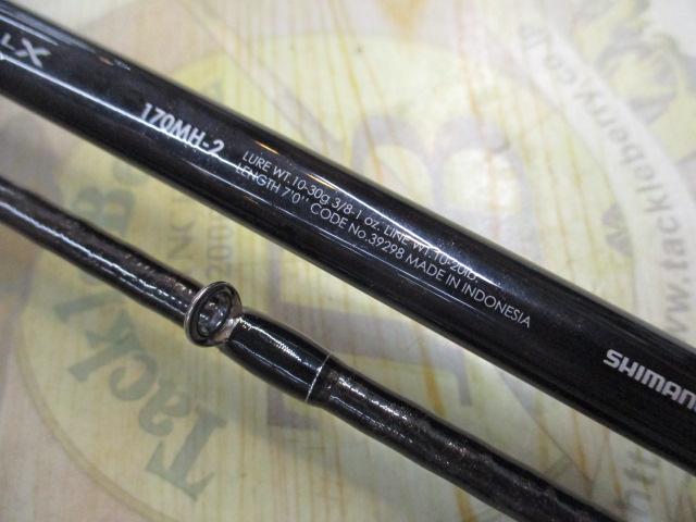 バンタム 170MH-2