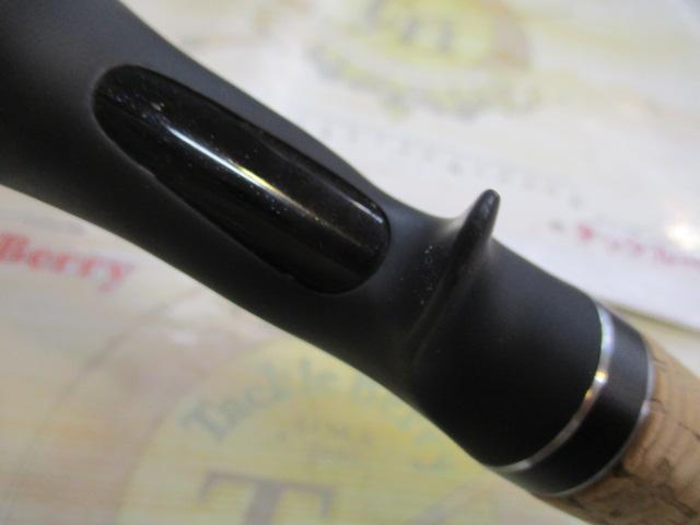 バンタム 170MH-2