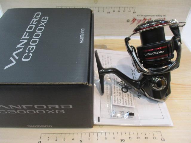 20ヴァンフォード C3000XG