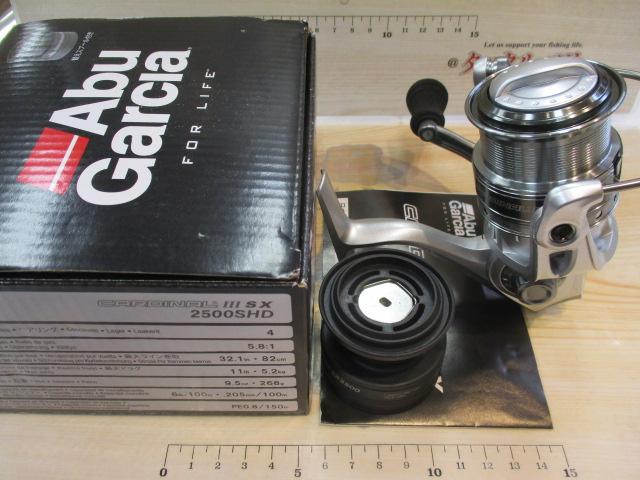 カーディナルⅢSX 2500SHD