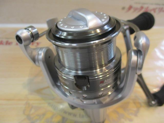 カーディナルⅢSX 2500SHD