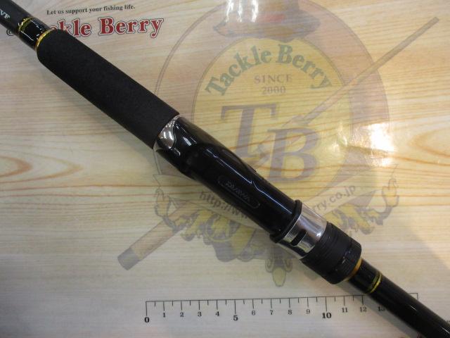 シーバスハンターX 106M・R