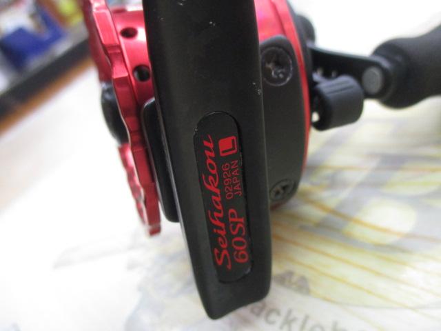 12セイハコウ 60SPレフト(レッド)