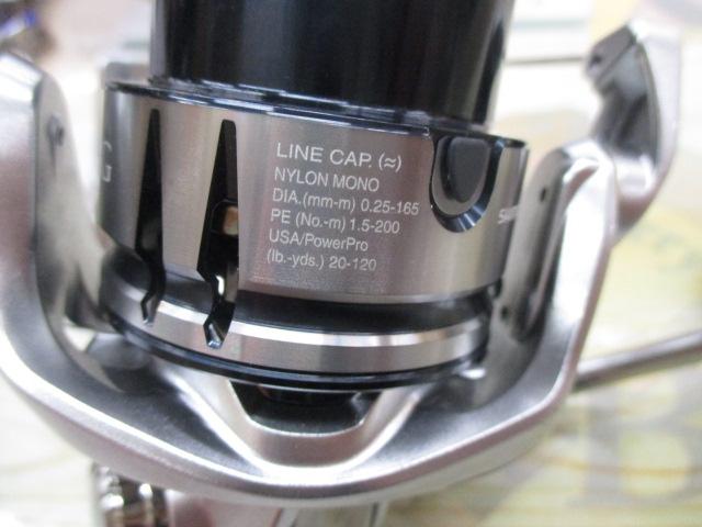 19ストラディック 4000MHG