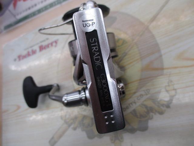 19ストラディック C3000XG