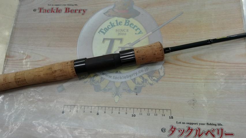 ピュアリスト 56L・V