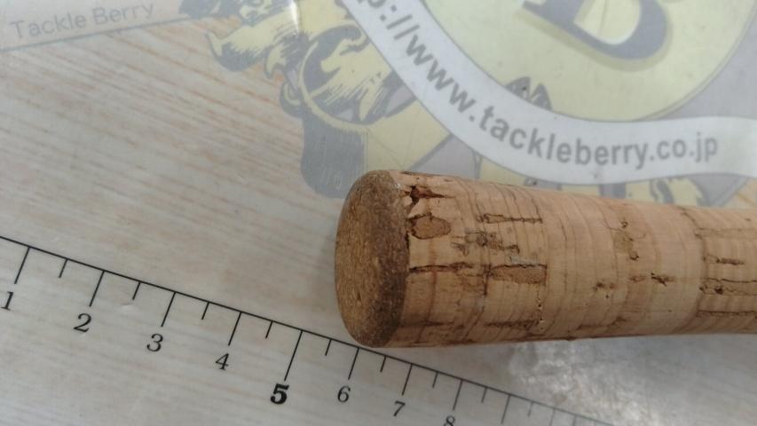 ピュアリスト 56L・V