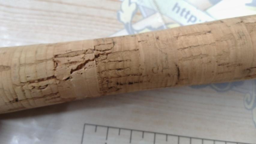 ピュアリスト 56L・V