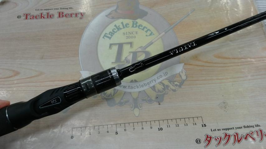 タトゥーラXT 6101MHRB