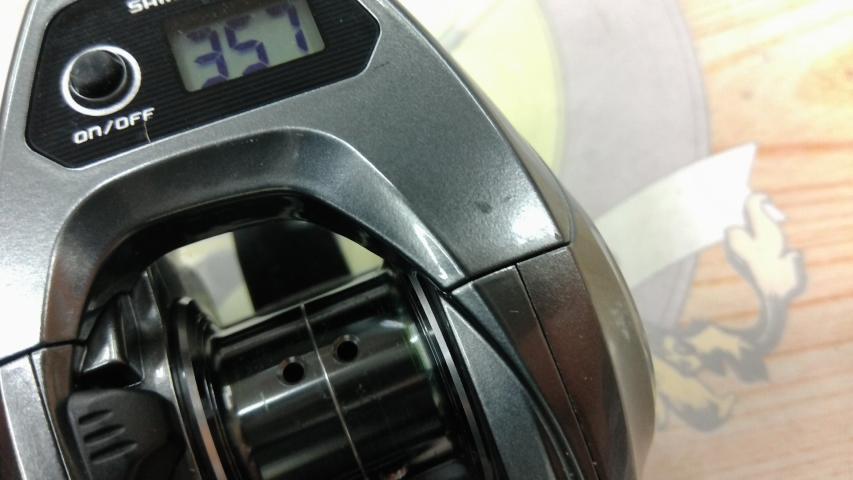 17バルケッタ 201HG