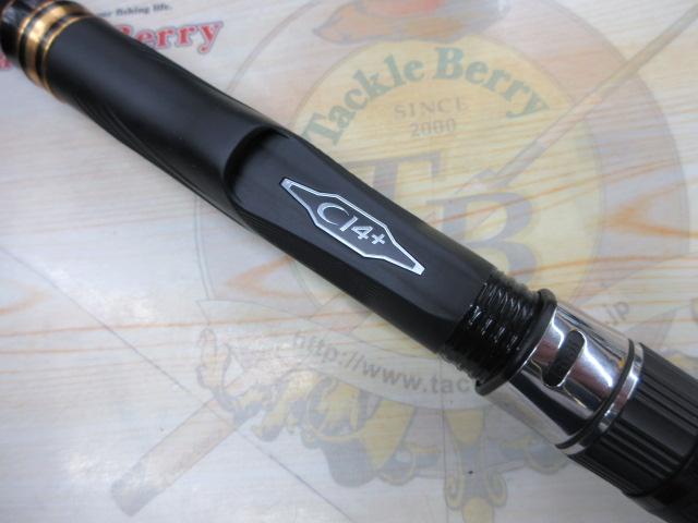 22ライアームBG 3-500