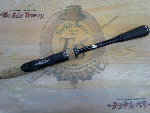 22エクスプライド 263L-S