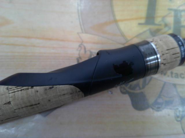 22エクスプライド 263L-S