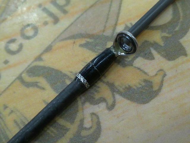 22エクスプライド 263L-S