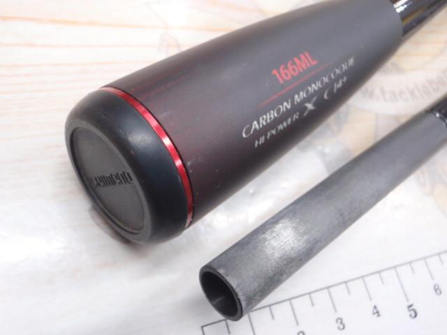 20ゾディアス 166ML