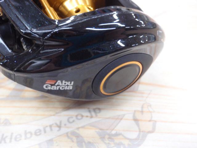 黒船 クロフネ PH