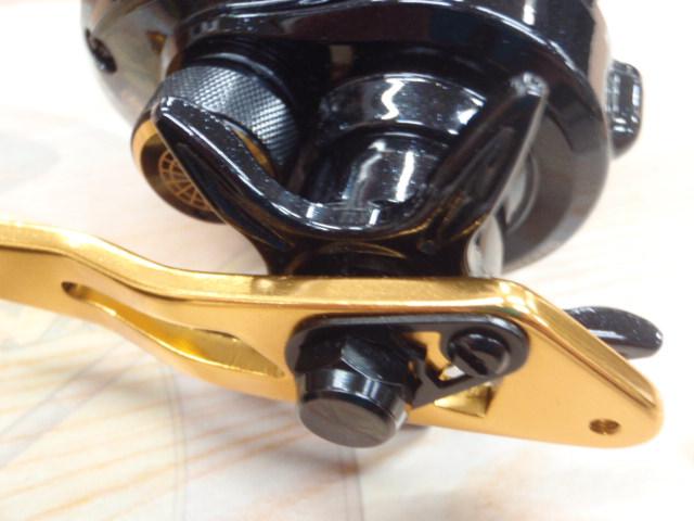 黒船 クロフネ PH