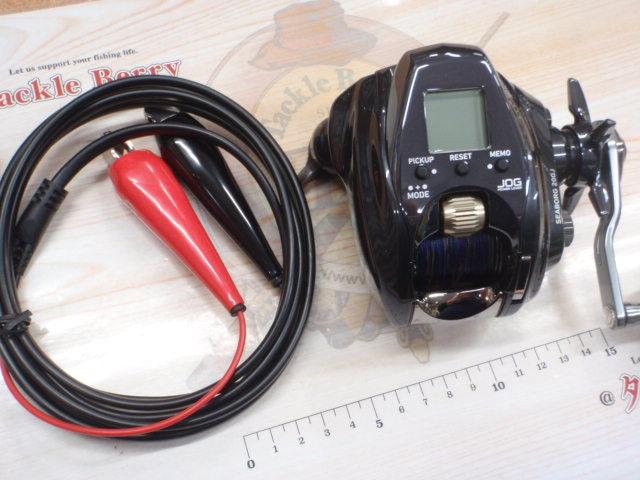 22シーボーグ 200J