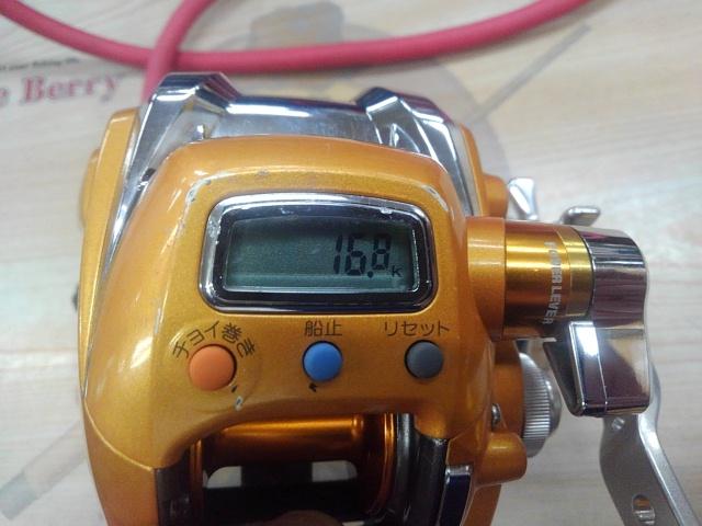 シーボーグ 150S