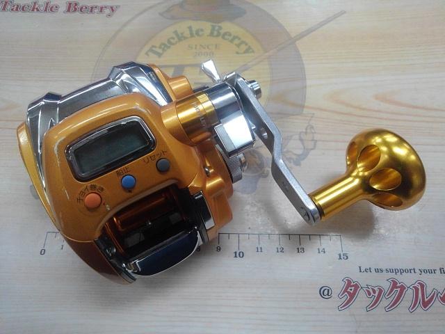 シーボーグ 150S